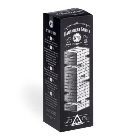 Falling tower-jenga "No. 1", 54 Bruska, 14+-2