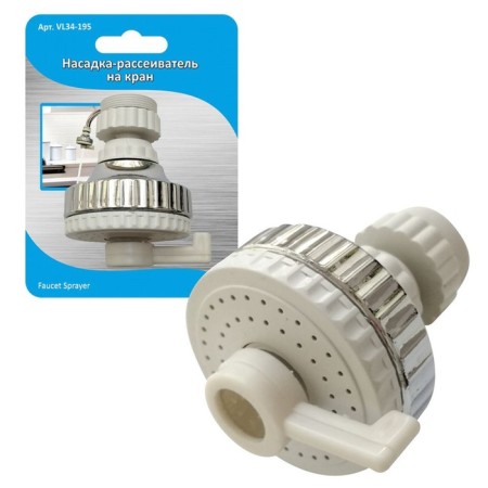 Dresser-armed for a crane, 6 × 5 cm