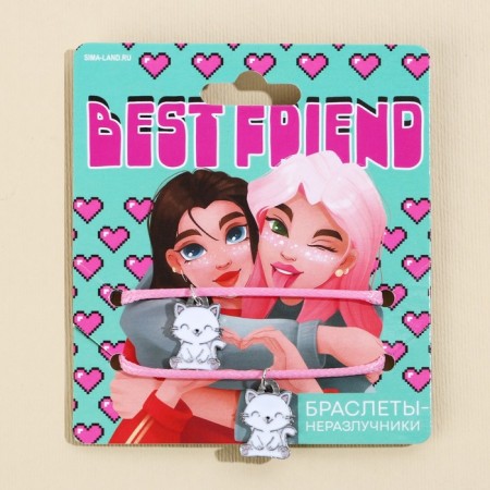 Bestwood Bracelets "Best Friend", 2 pcs, length 25 cm-4