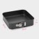 The form for baking the share "Elin. Square ", 26 × 26 cm, removable bottom, anti -stick coating, black color
