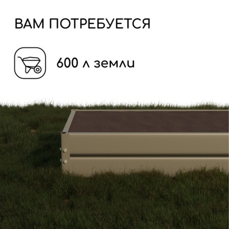 Glocked bed, 195 × 100 × 34 cm, Greengo-6