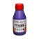 Gouache bank 250ml "Calligrata" purple
