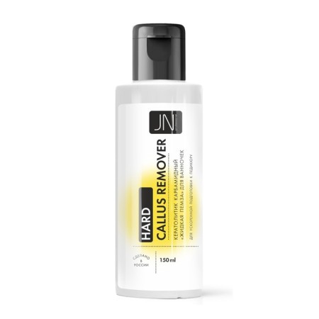 Express Feet softener Jessnail Hard, 150 ml