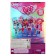 BFF doll Stella. Best friends forever ", with accessories