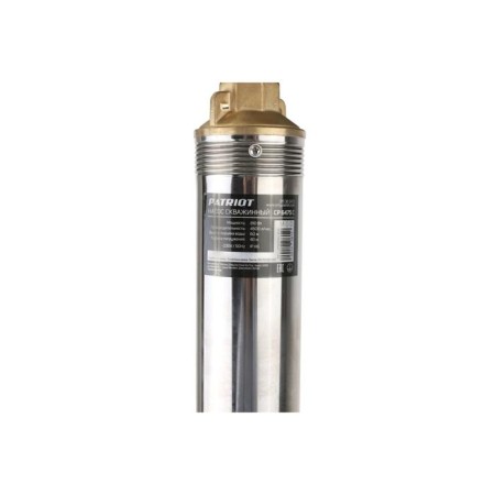 Board Patriot CP 6475 C 315302472, Centrobyzhny, 75l/min, pressure 60 m, cable 25 m-1