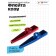 Developing set "Flute CAZA", 2 pcs., Mix