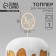 Topper wooden for Easter cake "HB" on Easter, 5.5 x 4.5 cm
