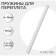 Plastic binding springs, d = 19mm, 100 pieces, sew 131-170 sheets, white, Geleos