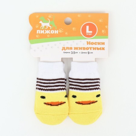 Non -slip socks, size l (3.5/5 * 9 cm), set 4 pcs, chicken-3