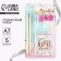 Chancellery set "Dream", pencils 2 pcs, eraser 2 pcs, notebook
