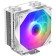Cooling device (cooler) ID-Cooling SE-224-XTS Argb White SOC-am5/AM4/1151/1200/1700 4- 102937