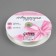 Satin tape, 20 mm × 91 ± 1 m, creamy color No. 02