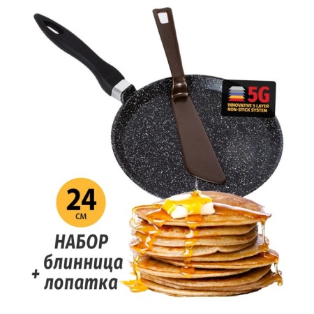 Набор посуды Olivetti Avanti KPA711, d=24 см-4