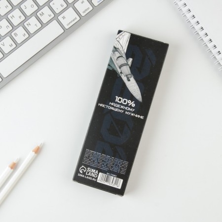 Gift pen "February 23", metal, blue paste, 1 mm-4