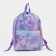 A backpack on the lace, Erich krause color colorful