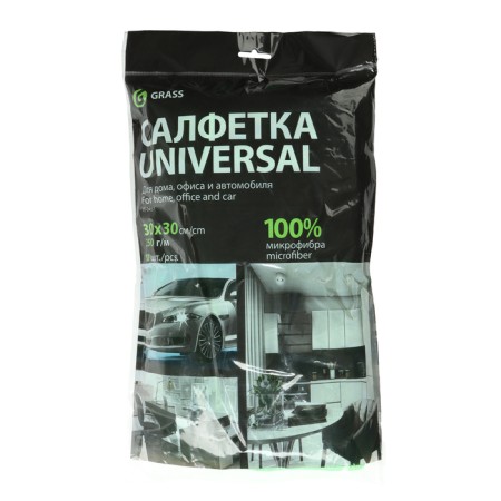 Universal microfiber napkin, 30 x 30 cm, 10 pcs, 250 g/m-6