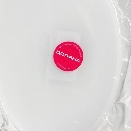 Mold Dolyana "Oval", silicone, 19 × 12.5 × 1.1 cm-4