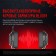 Headphones with A4Tech Bloody G573 Black 2M Monitoring TECOME (G573)