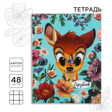 Notebook 48 sheets in a cage, Disney cardboard cover "Bambi"
