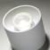 Bind lamp, 15W LED, 4000K, 1600LM, white color