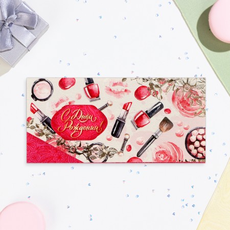 Money envelope "Happy Birthday!" Cutting, embossing, lipstick, 8x17 cm-1