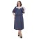 Female suit, size 58