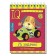 Package. The basic IQ-game set for the development of attention and thinking