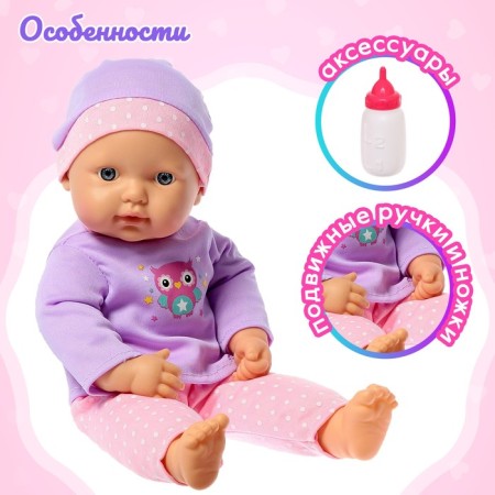 Pups of the mild "My baby" in a suit, with accessories-3