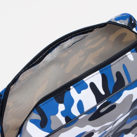 Lightning cosmetic bag, blue color/camouflage-2