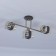 Ceiling lamp 3x60W E27, size 56x30x31 cm