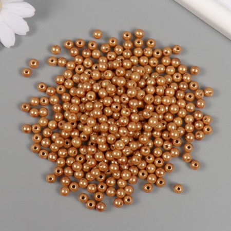 Set of beads "Pearls" D 6 mm, 250 gr, dark beige