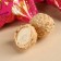 Chocolate sweets "Sweet New Year" in the box, taste: Creamy, 100 g.
