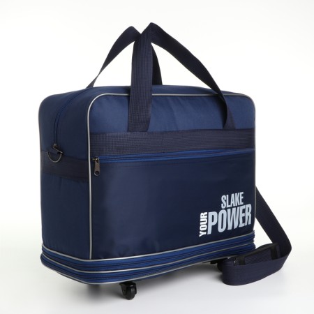 Road bag on wheels, a long belt, with an increase, the outer pocket, the color is blue