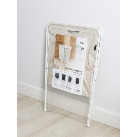 Basket-mezzle for linen on a metal frame, 53 × 39 × 62 cm, beige color-8