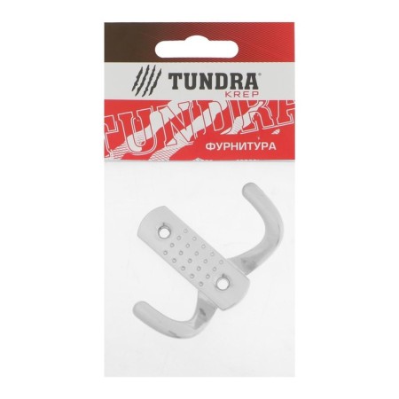 Tundra-lick hook, No. 10, chromium color, 1 pc.-4
