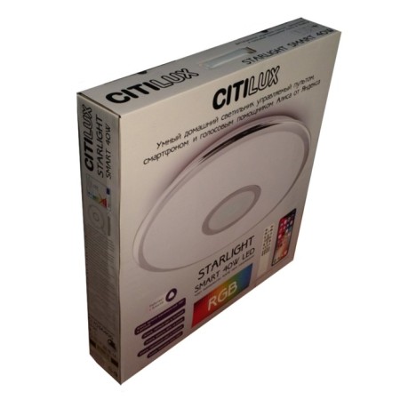 Lamp Citilux "Starlight" CL703A41G, 46.5x46.5x7.5 cm, 1x45W, LED, Gray color.-29