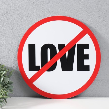 Decorative sign (poster) "love" 32x32 cm, plastic-3