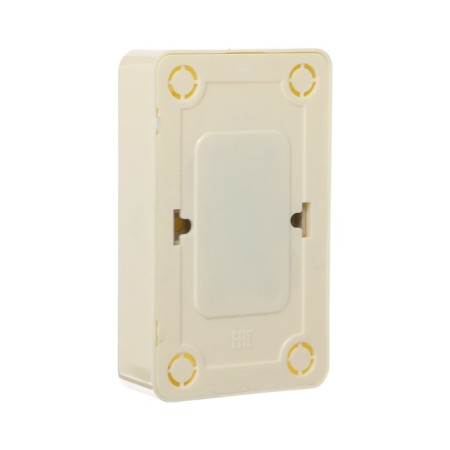 Double Luazon Lighting "League", 10 a, overhead, without salary, beige-2