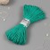 Knitted polypropylene 3 mm green cord 50m
