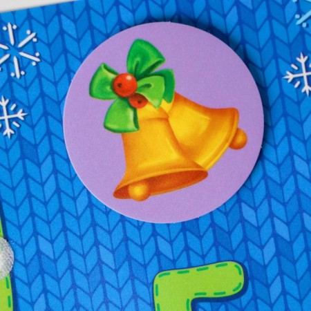 New Year's toy on Velcro "New Year! New Year's account "Mini-2