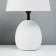 Table lamp "parable" 1x40W E14 white 20x20x32cm