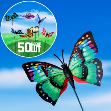 Штекер "Бабочка Винсетти" 6х7см/25см, набор 50шт, МИКС