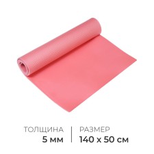 Tourist rug, 140x50x0.5 cm, coral color