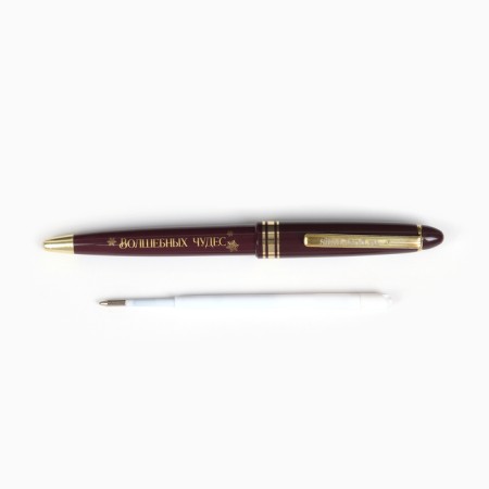 Pen in the gift box "Festive mail", plastic, blue paste 1.0 mm-4