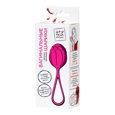Vaginal ball "Pitches-fire", silicon, pink color, d = 3.5 cm-2