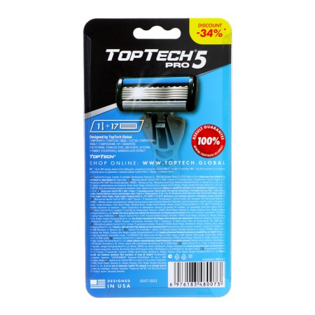 Men's razor Toptech Pro 5 + 17 replaceable cassettes-1