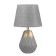Dore table lamp 1CE14 gray 20x20x32 cm Risalux