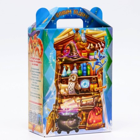 Gift box New Year's Harry 18.5 x 10 x 30.5 cm-2