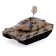 Tank inertial "Army", mix