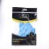 Latex ball 12 ", pastel, set of 5 pcs., Blue color